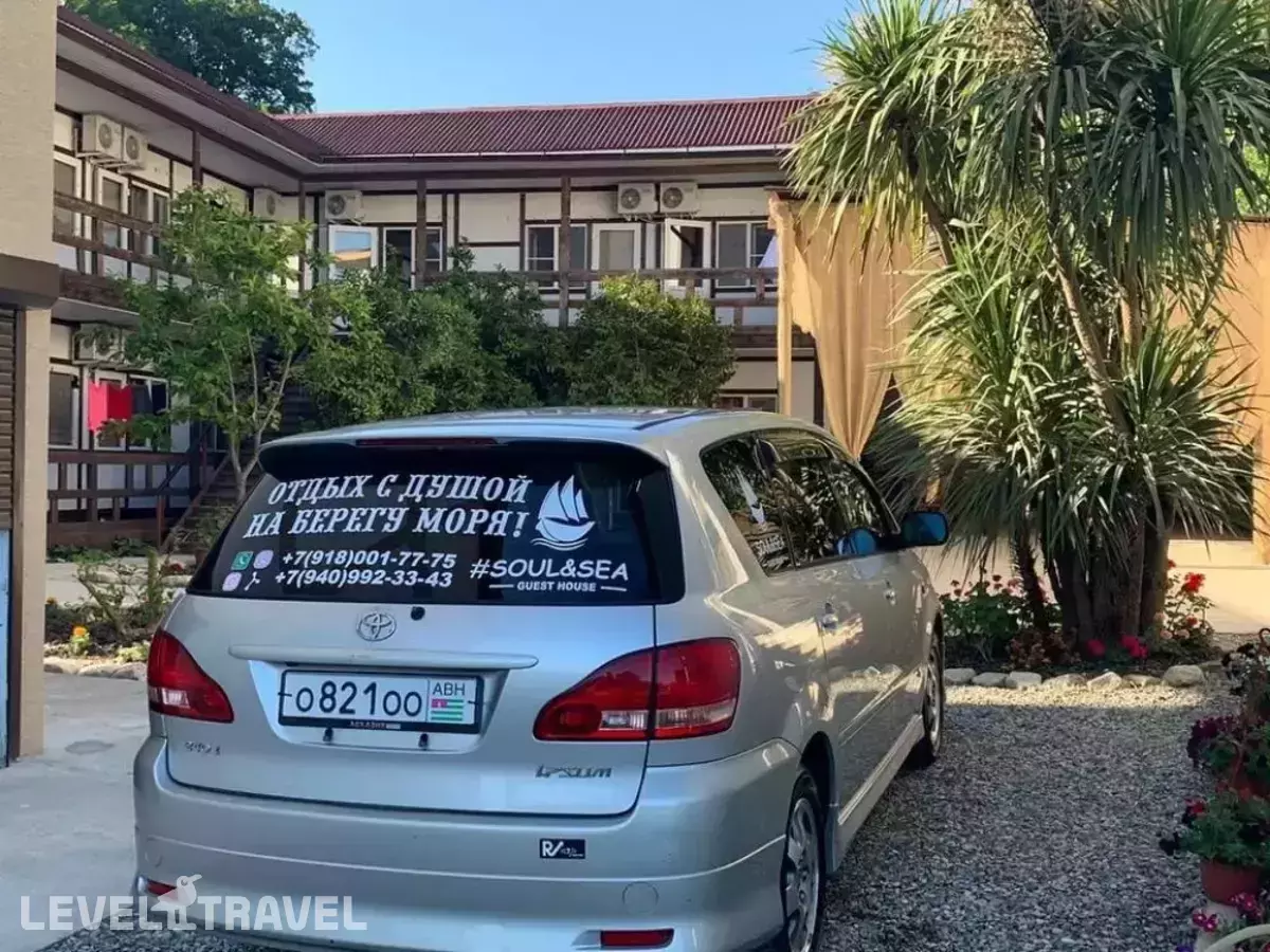 Guest House Soul & Sea