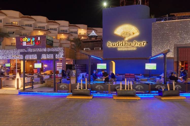 FUN&SUN ACTIVE Naama Waves Hotel