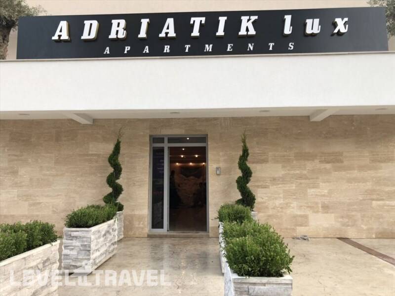Фотография Apartments Adriatic Lux