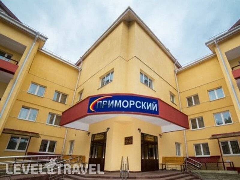 Фотография Санаторий Приморский