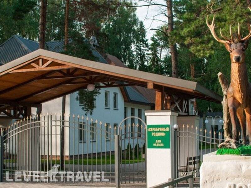 Фотография Дом Отдыха Серебряный Родник