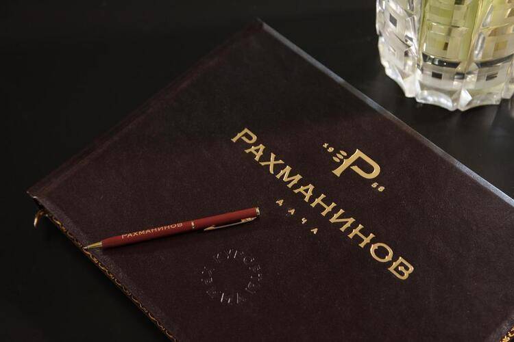 Бутик Отель Дача Рахманинов