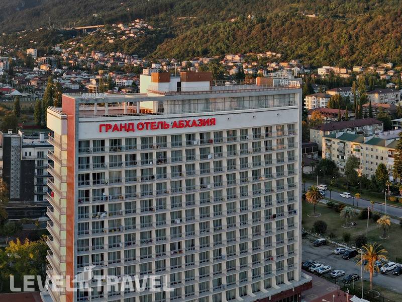 Фотография Гранд Отель Абхазия