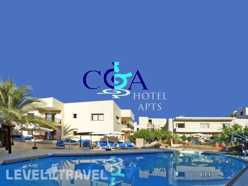 Фотография C & A Hotel Apartments (Handicaped Only)