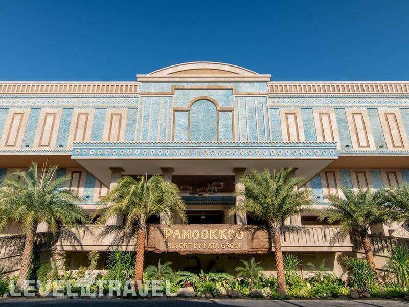 Фотография Pamookkoo Resort