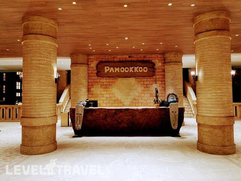 Фотография Pamookkoo Resort