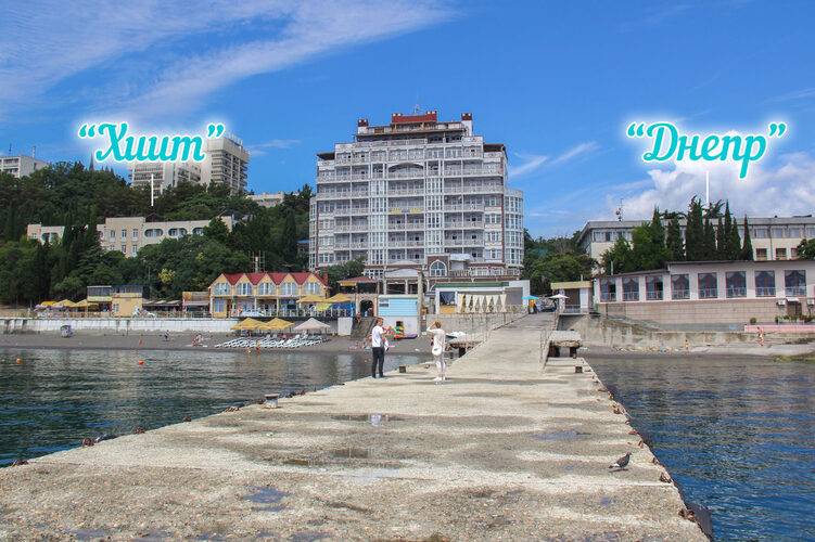 Феодора Пансионат