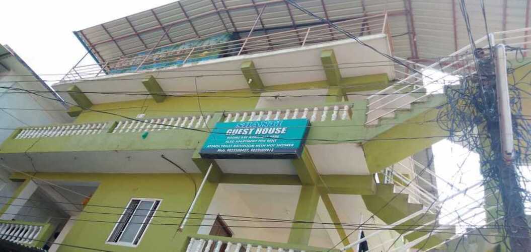Shanti Guesthouse