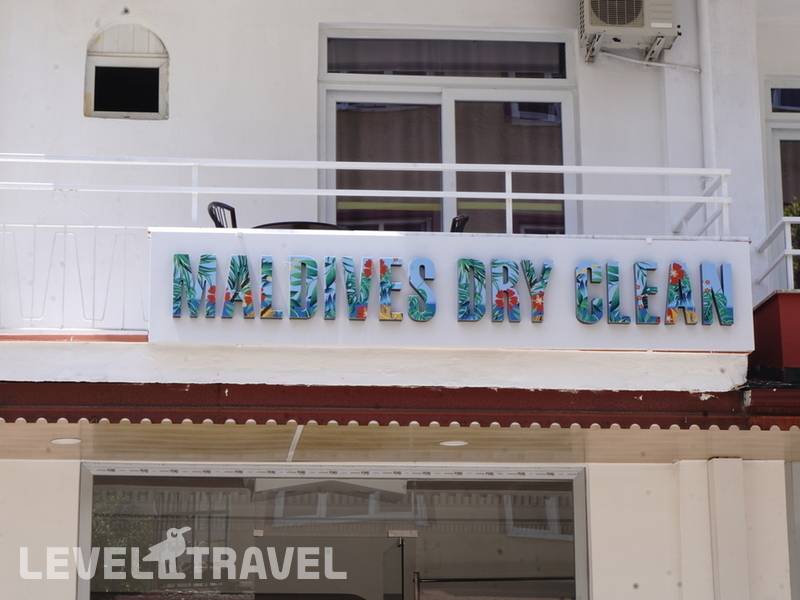 Фотография Maldives Hotel