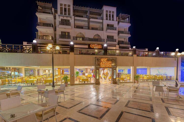 Gravity Hotel & Aqua Park (Ex. Samra Bay)