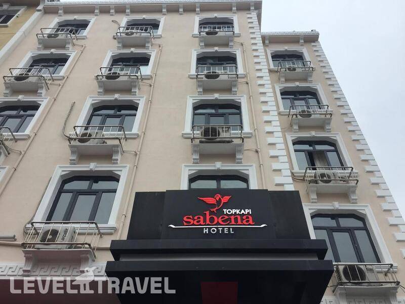 Фотография Topkapi Sabena Hotel