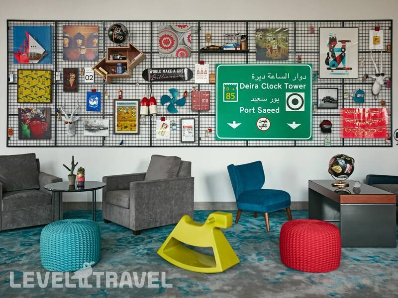 Фотография Rove At The Park