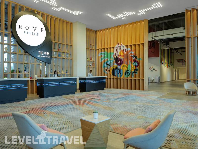 Фотография Rove At The Park