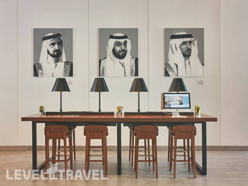 Фотография Rove At The Park