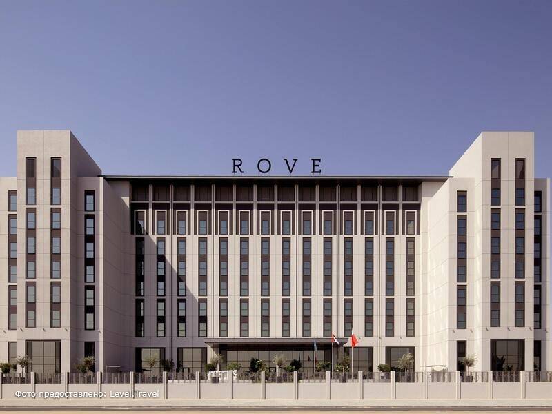 Фотография Rove At The Park