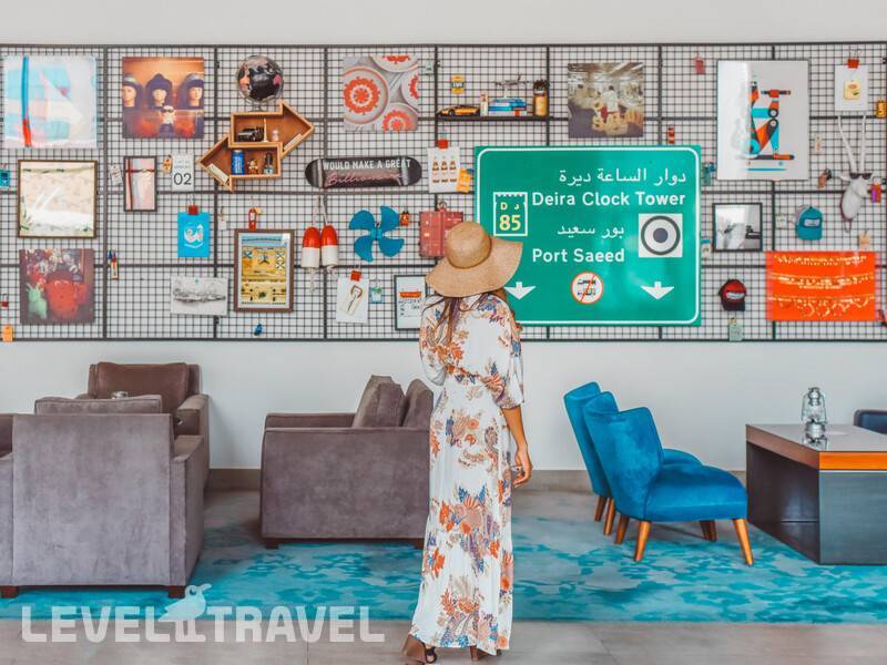 Фотография Rove At The Park