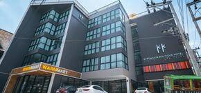 KK Karon Kata Boutique Hotel