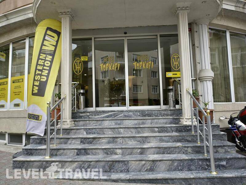 Фотография Topkapi Hotel