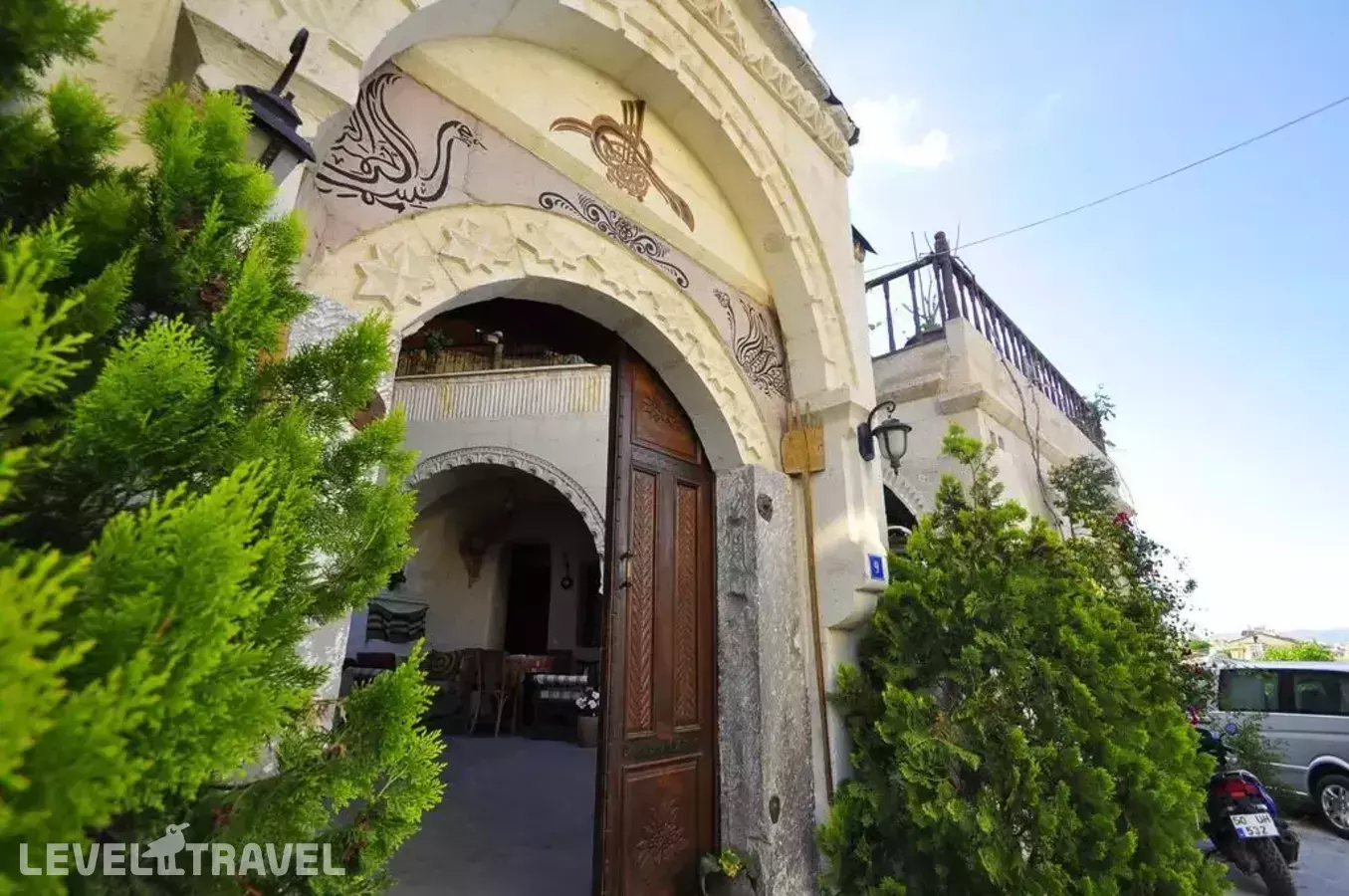 Kismet Cave House Boutique