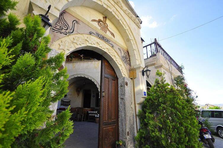 Kismet Cave House Boutique