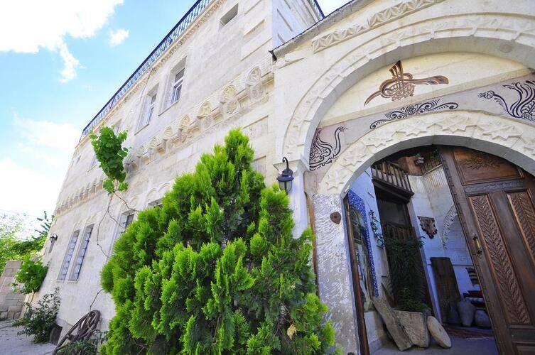 Kismet Cave House Boutique