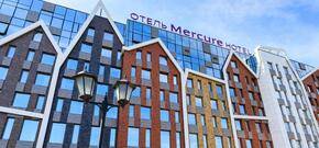 Mercure Калининград
