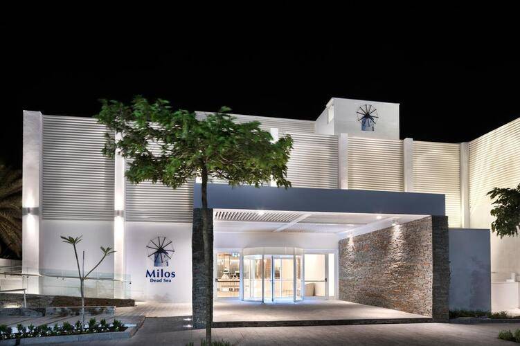 Milos Hotel Dead Sea