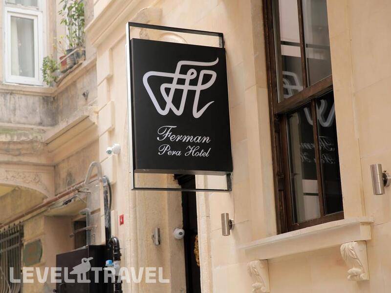 Фотография Ferman Pera Hotel