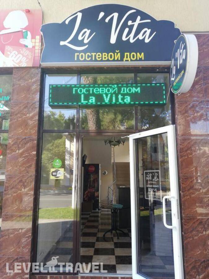 Изображение отеля 16