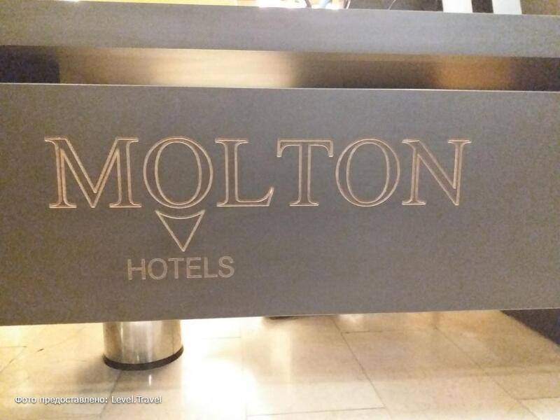 Фотография Molton Beyoglu