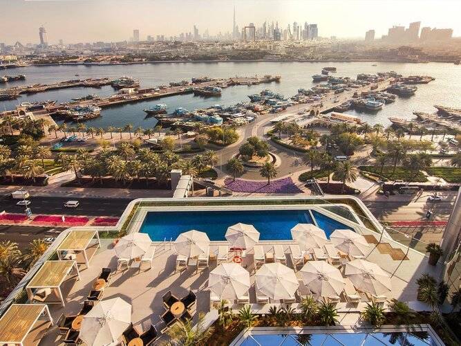 Al Bandar Arjaan