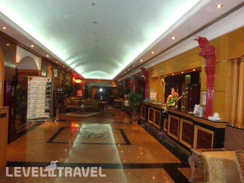 Фотография Pars International Hotel