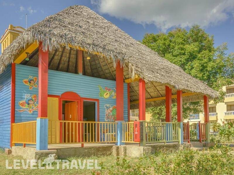 Фотография Memories Trinidad