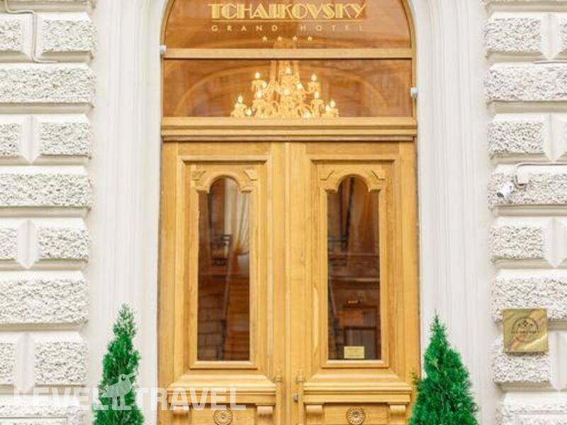 Фотография Гранд Отель Чайковский