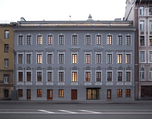 Отель Гамма (Gamma Hotel)