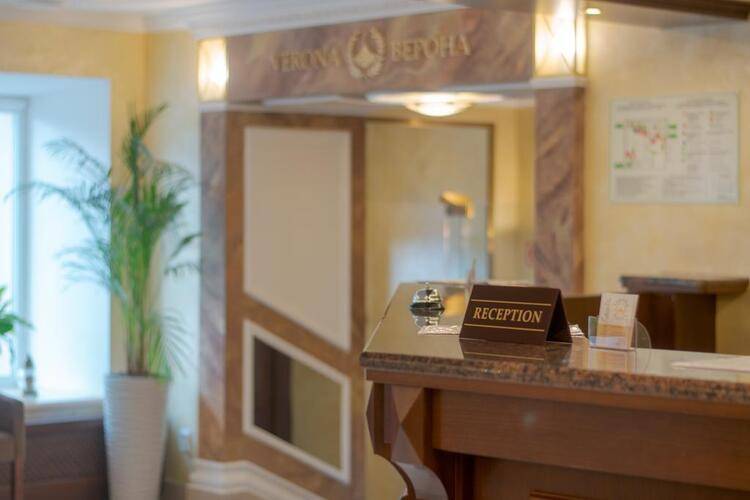 Verona Hotel