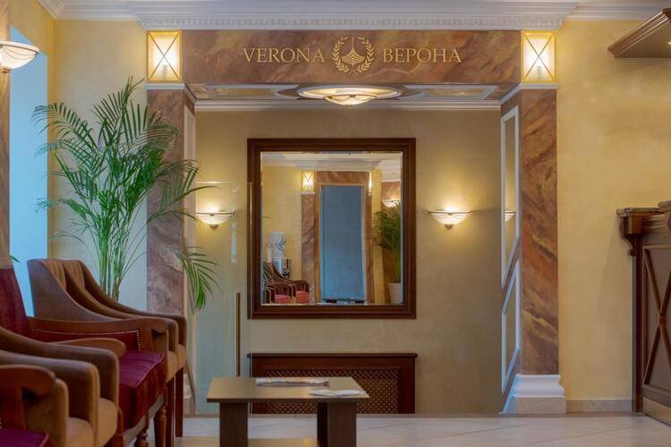 Verona Hotel