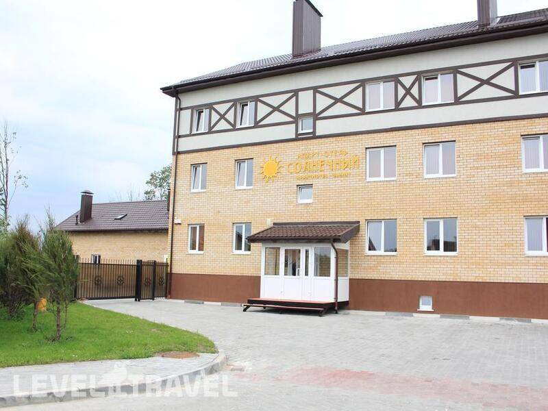 Фотография Апарт-Отель Солнечный