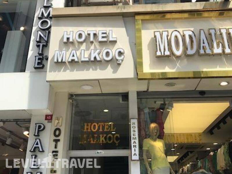 Фотография Malkoc Hotel