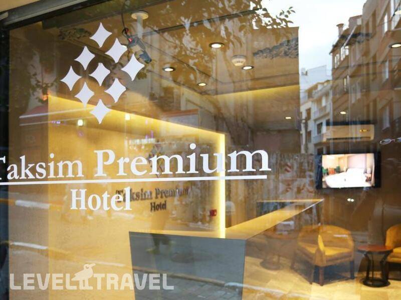Фотография Taksim Premium Hotel
