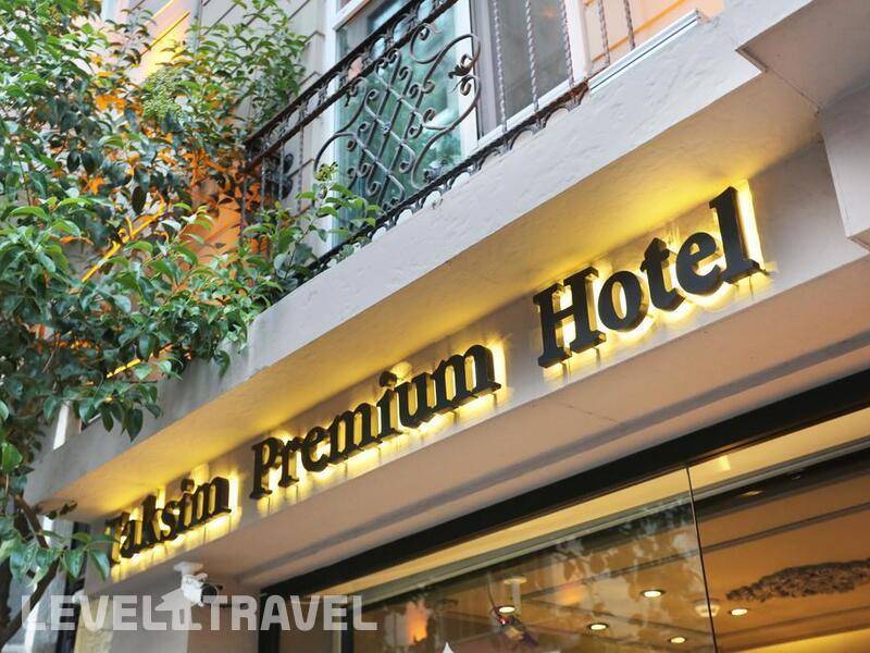 Фотография Taksim Premium Hotel