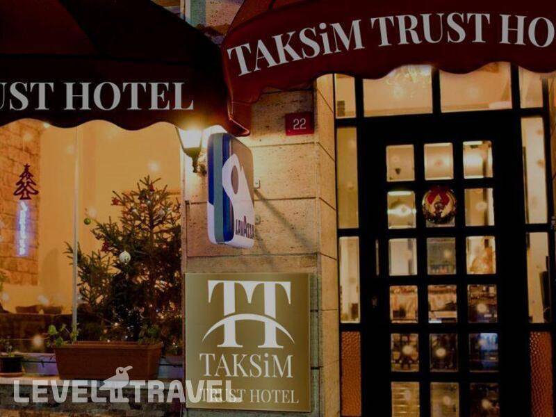 Фотография Taksim Trust