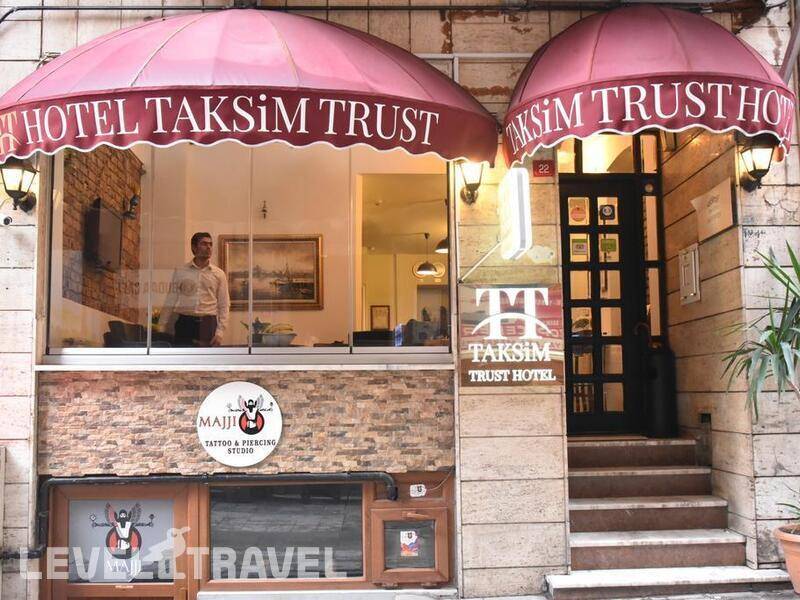 Фотография Taksim Trust Фотография Taksim Trust