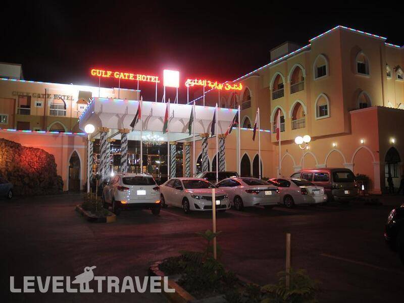 Фотография Gulf Gate