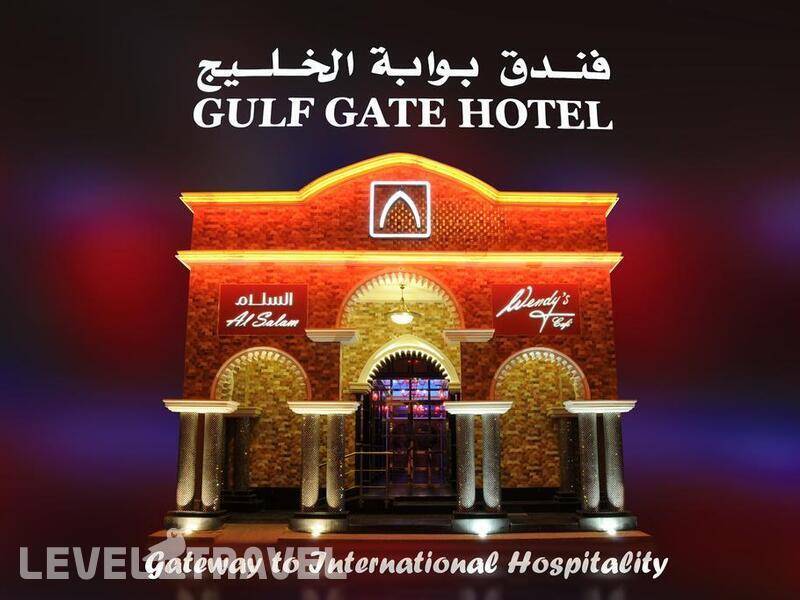 Фотография Gulf Gate