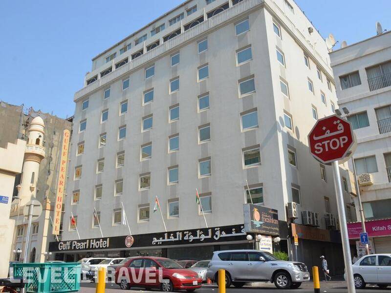 Фотография Gulf Pearl Hotel