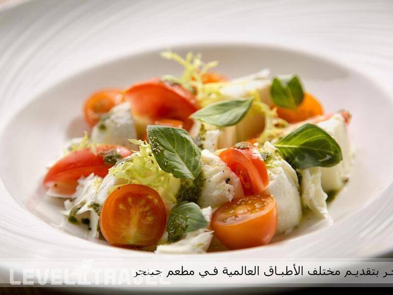 Фотография Majestic Arjaan By Rotana
