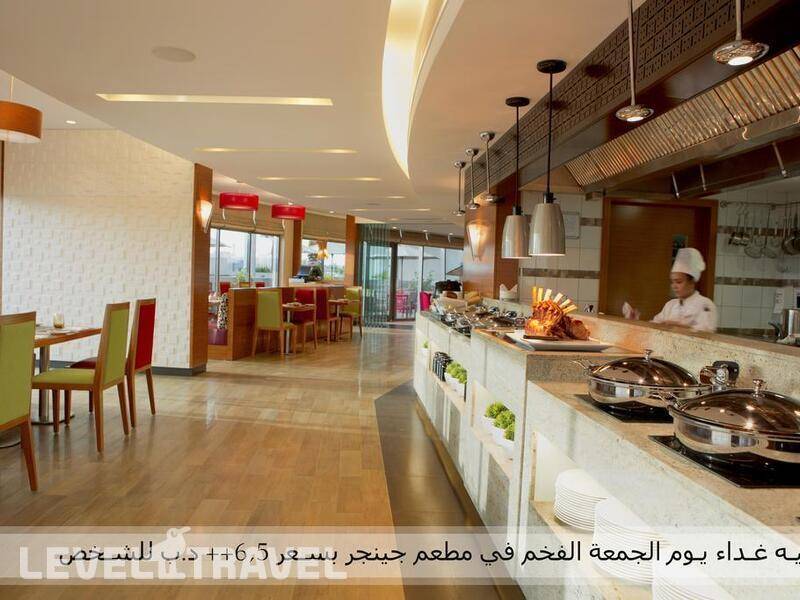 Фотография Majestic Arjaan By Rotana