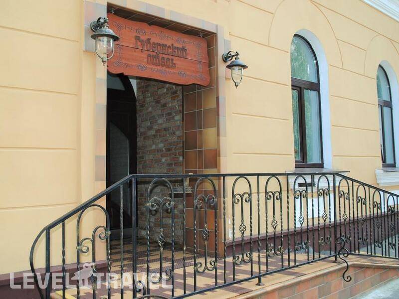 Фотография Gubernsky Hotel