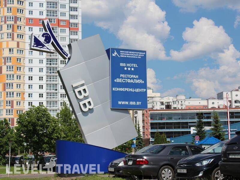 Фотография Ibb Hotel And Conference Center